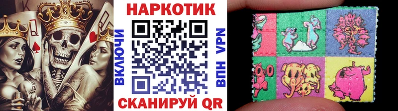 Наркошоп купить КОКАИН  Мефедрон  Вейп ТГК  Канабис  ГАШ  СОЛЬ  Николаевск