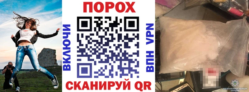 Купить закладки  Николаевск  Amphetamine Розовый 