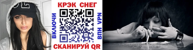 Купить где  Николаевск  Cocaine 97% 