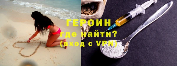 тгк Надым