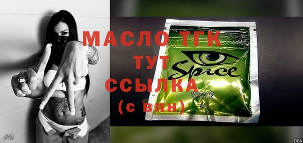 прущий лед Михайловск