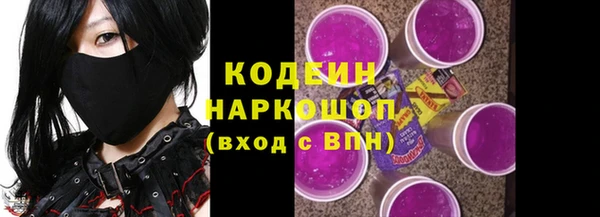 МДМА Навашино