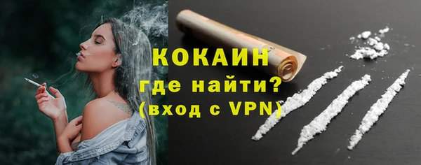 прущий лед Михайловск