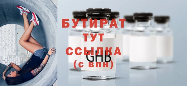 спиды Наволоки
