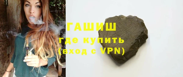 мдпв Михайлов