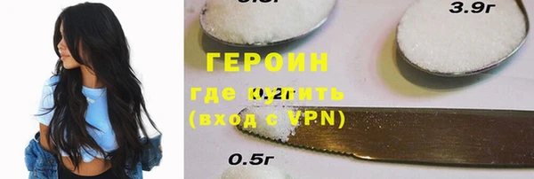 прущий лед Михайловск
