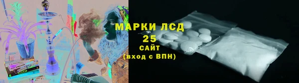 мдпв Михайлов