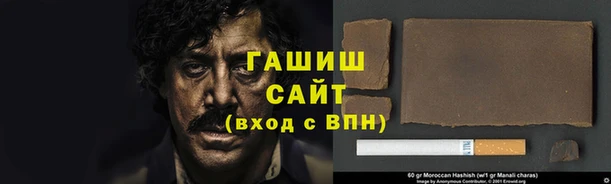 прущий лед Михайловск