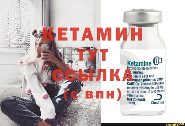 спиды Наволоки
