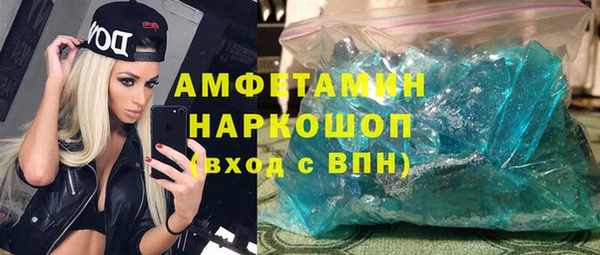 тгк Надым