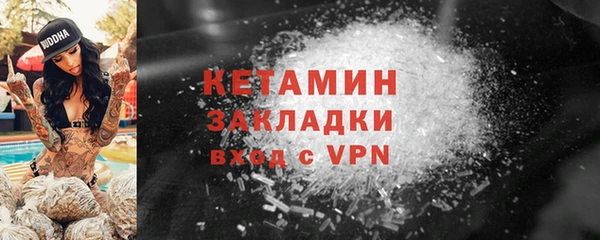 таблы Михайловка