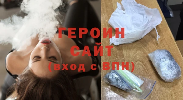 прущий лед Михайловск
