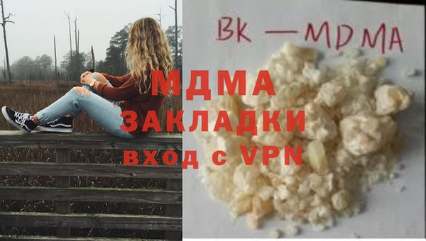 прущий лед Михайловск