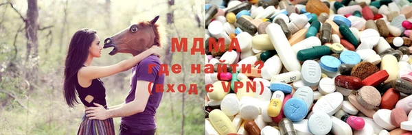 таблы Михайловка