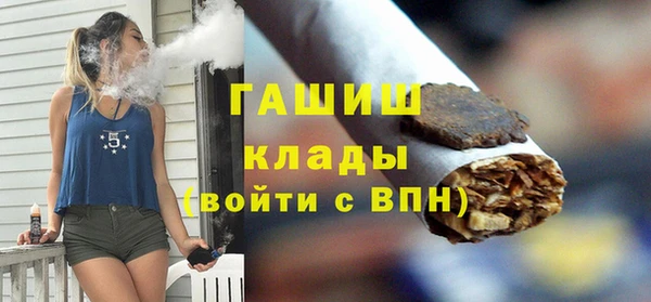 таблы Михайловка