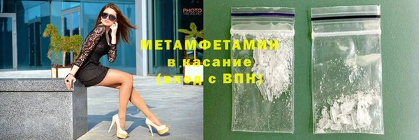 мдпв Михайлов