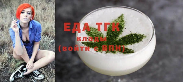 таблы Михайловка