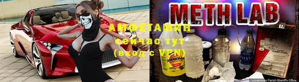 тгк Надым